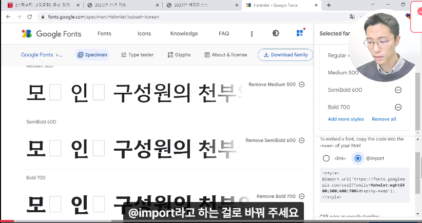 스파르타 즉문즉답